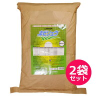 土壌殺菌剤　ネビリュウ　10kg×2袋セット　フルスルファミド紛粒剤　根こぶ病防除剤　あぶらな科作物の…