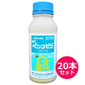 Eۍ܁@yR[utAu@500ml×20{Zbg