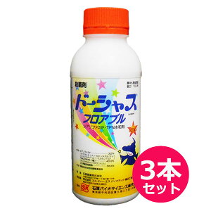 Eۍ܁@h[VXtAu@500ml×3{Zbg