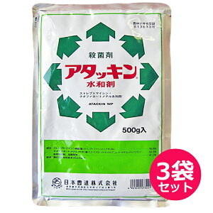 Eۍ܁@A^bLa܁@500g×3܃Zbg