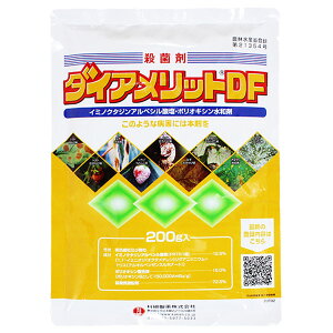 yǐՉ\[ց@370~zEۍ܁@_CAbgDF 200gysz