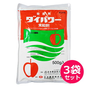 Eۍ܁@_Cp[a܁@500g×3܃Zbg