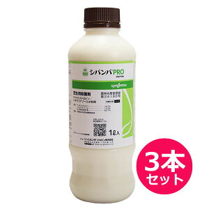 ŗpEۍ܁@ŗpEۍ܁@VooPROtAu@1L×3{Zbg