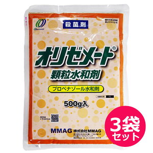 Eۍ I[[ga܁@500g×3܃Zbg