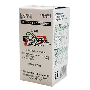 Eۍ܁@u^Ȃ@300ml@ViAfqh