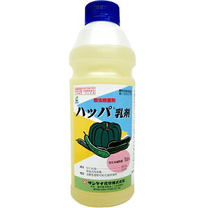 EEEۍ nbp܁@1L×8{Zbg