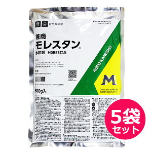 EEEۍ܁@X^a܁@500g×5܃Zbg