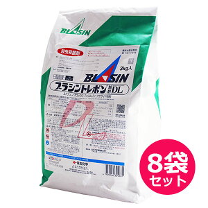 pEEEۍ܃uVg{DL@3kg×8܃Zbg