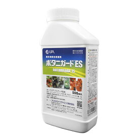 微生物殺虫剤　ボタニガードES　500ml×2本セット【有効期限2024年11月】