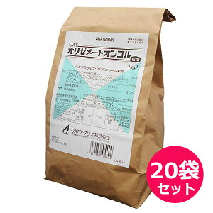 cpEEEۍ I[[gIR܁@1kg×20܃Zbg