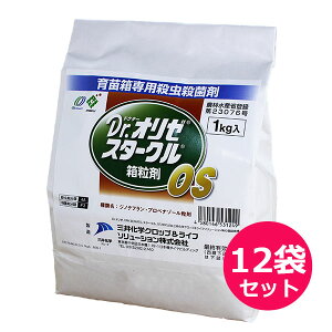 ��c����p�E���E�E�ۍ܁@�h�N�^�[�I���[�X�^�[�N��������OS�@1kg×12�܃Z�b�g�@�ڐA3���O����ڐA�����@�J�����V�ށE�E���J�ށE�C�i�S�ށE�C�l�~�Y�]�E���V�E�C�l�h���I�C���V�E�������a