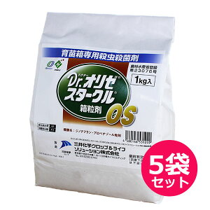 ��c����p�E���E�E�ۍ܁@�h�N�^�[�I���[�X�^�[�N��������OS�@1kg×5�܃Z�b�g�@�ڐA3���O����ڐA�����@�J�����V�ށE�E���J�ށE�C�i�S�ށE�C�l�~�Y�]�E���V�E�C�l�h���I�C���V�E�������a