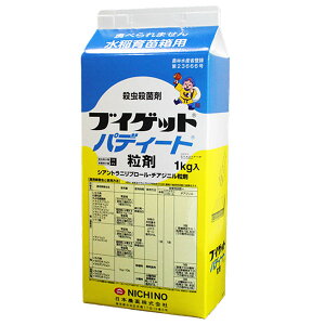 cpEEEۍ܁@uCQbgpfB[g܁@1kg