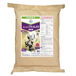 cp@EEۍ܁@[ovCEV܁@9kg