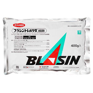 pEEEۍ܁@uVgo_a܁@400g