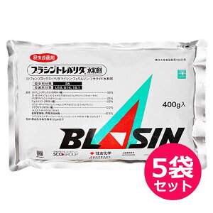 pEEEۍ܁@uVgo_a܁@400g×5܃Zbg