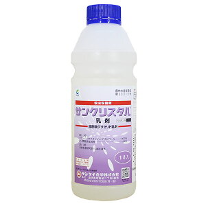 EEۍ܁@TNX^܁@1L@gp񐔐̂Ȃ ǂ񂱕aEn_j̖h