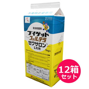 cpEEۍ܁@uCQbgtFe[NTL 1kg×12܃Zbg