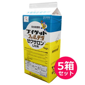 cpEEۍ܁@uCQbgtFe[NTL 1kg×5܃Zbg