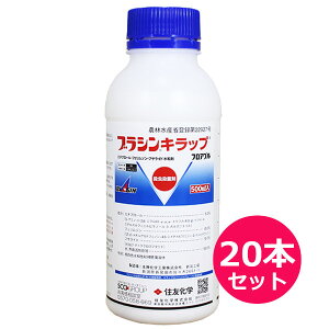 pEEۍ @uVLbvtAu@500ml×20{Zbg