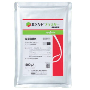 cpEEEۍ܁@~lNguX^[a܁@500g