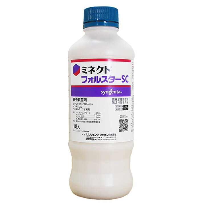 楽天市場】水稲育苗箱用殺虫・殺菌剤 ミネクトフォルスターSC 1L 移植 