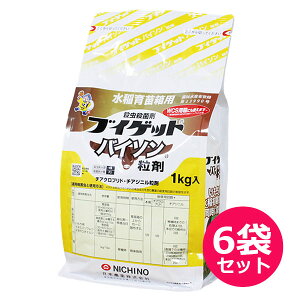 cpEEEۍ܃uCQbgoC\܁@1kg×6܃Zbg