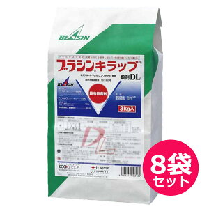 pEEEۍ܁@uVLbvDL@3kg×8܃Zbg