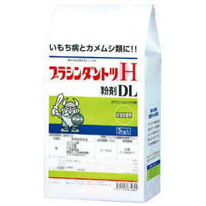 pEEEۍ܁@uV_gcHDL@3kg