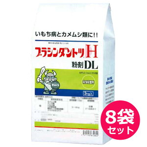 pEEEۍ܁@uV_gcHDL@3kg×8܃Zbg