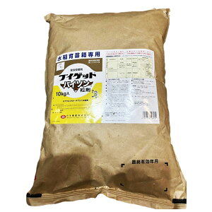 cpEEEۍ܁@uCQbgoC\܁@10kg