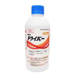 W܁@ۘaoCIP~J@hCo[500ml