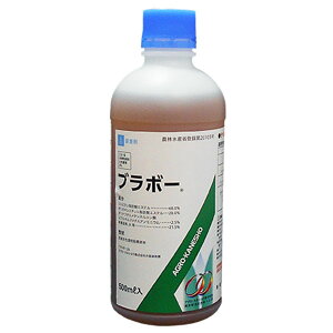 W܁@u{[@500mlL2026N10