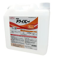 展着剤　丸和バイオケミカル　ドライバー5L　機能性展着剤　植物原料由来　ワックスの強い作物に最適　農…