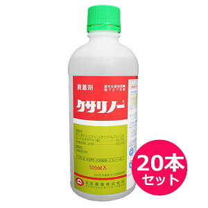 ܐpW܃NTm[50@500ml×20{Zbg