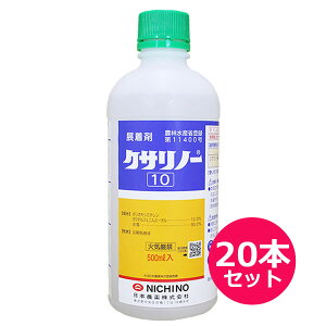 ܐpW܃NTm[10@500ml×20{Zbg