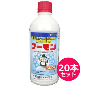EEEۍ܁@t[@500ml×20{Zbg