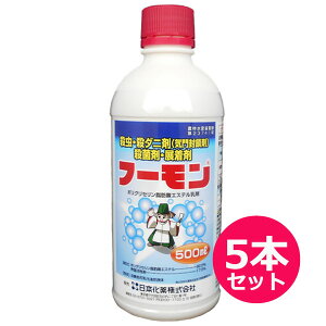 EEEۍ܁@t[@500ml×5{Zbg