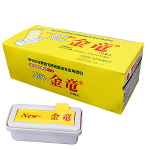 ͔Sߒe[v@NEW @10{@RiW~ށEAuVEnOoGȂǁ@ĊQLpU