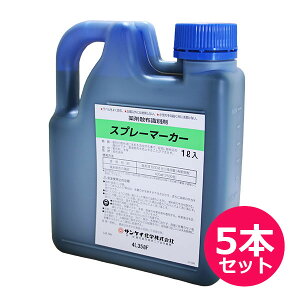 Őp@܎Uzʍ܁@Xv[}[J[@1L×5{Zbg