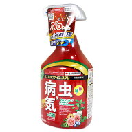 KINCHO園芸　殺虫殺菌剤　ベニカXファインスプレー 1000ml　花き類・観葉植物・野菜類　葉にスプレーする…