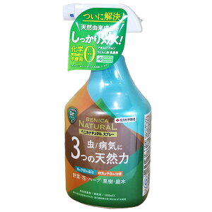 KINCHO���|�@�E���E�ۍ܁@�x�j�J�i�`�������X�v���[ 1000ml�@�V�R�R�������̎E���E�ۃX�v���[�@�A�I���V�E�P���V�E���ǂ񂱕a�E�����a�@��؁E�ʎ�