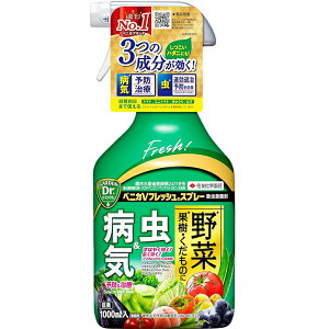 ZFw| EEۍ xjJVtbVXv[ 1000ml@RmJ10mlTvv[gI