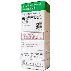 yǐՉ\[ց@370~zA܁@ZFWx1 @50mg×4ysz