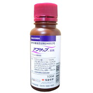 植物成長調整剤　アブサップ液剤　100ml　天然物由来の植物成長調整剤　ぶどうの着色促進　果房散布　巨…