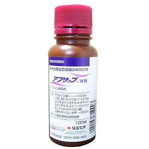 A AuTbvt100ml