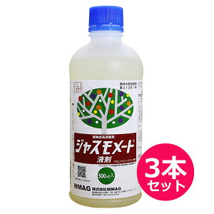 A܁EQ܁@WX[gt܁@500ml×3{Zbg