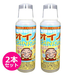 ALt@jICmm@100cc×2{Zbg@t[@ybgL@L@^oRL@gC@ց@ԁ@GARȂǂɁ@L