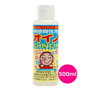 ALt@jICmm@500cc@t[@@ybgL@L@^oRL@gC@ց@ԁ@GARȂǂɁ@L