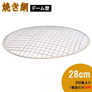 ی`փRp@ĝā@h[^Ă200@Ɩp@a28cm